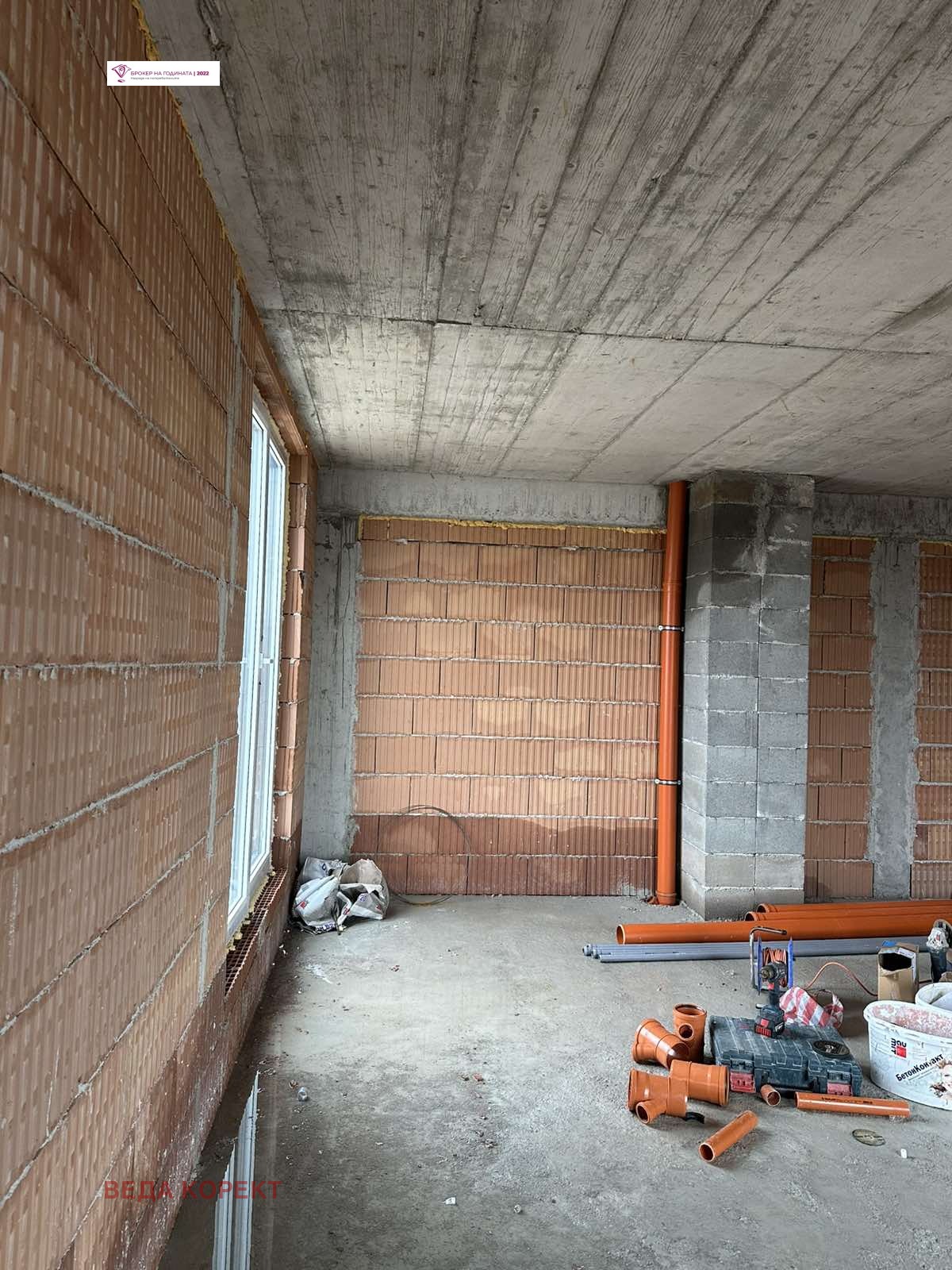 ������� 1-����� | Imot.bg � ����������� 5