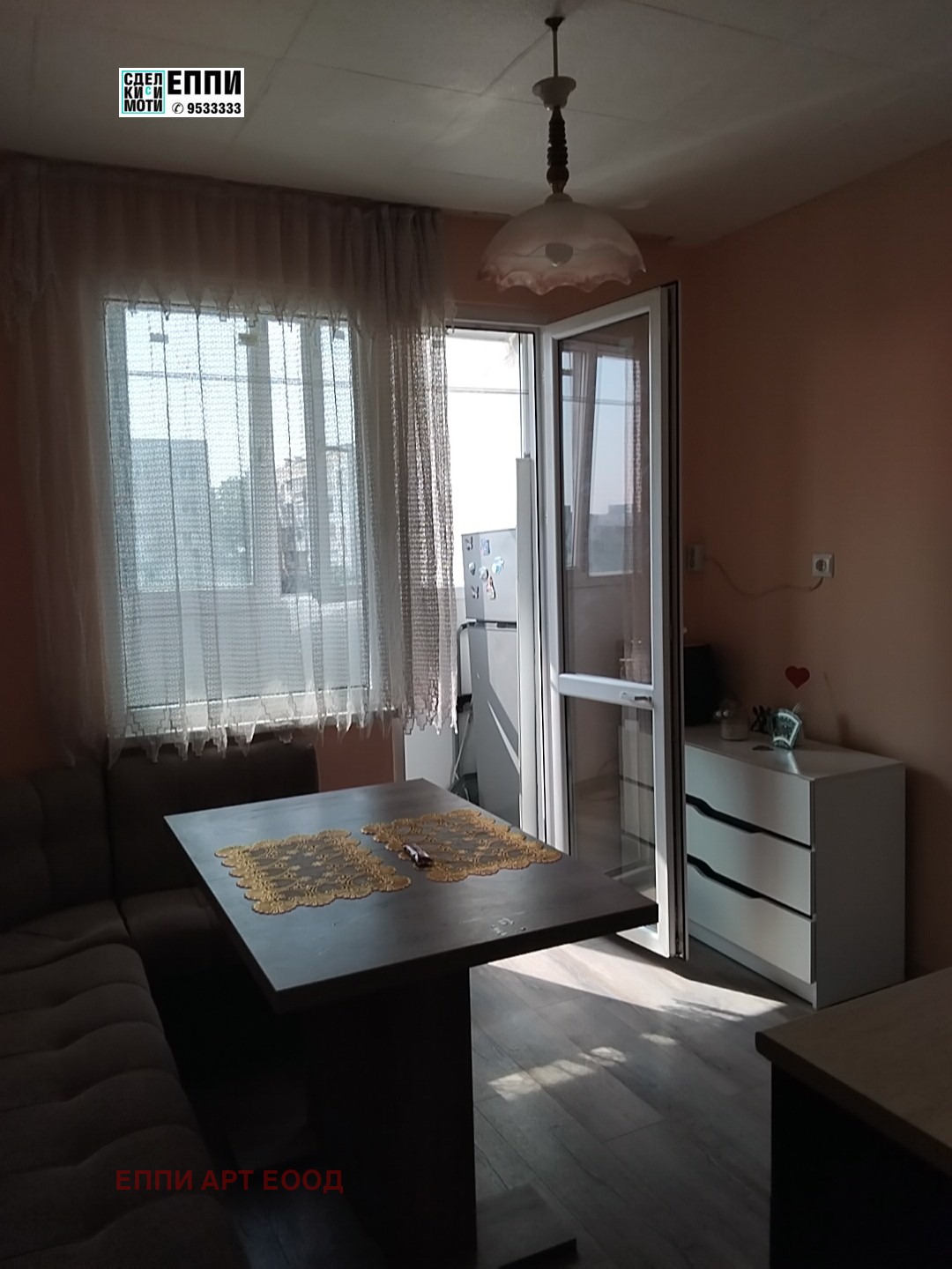 ������� 1-����� | Imot.bg � ����������� 3