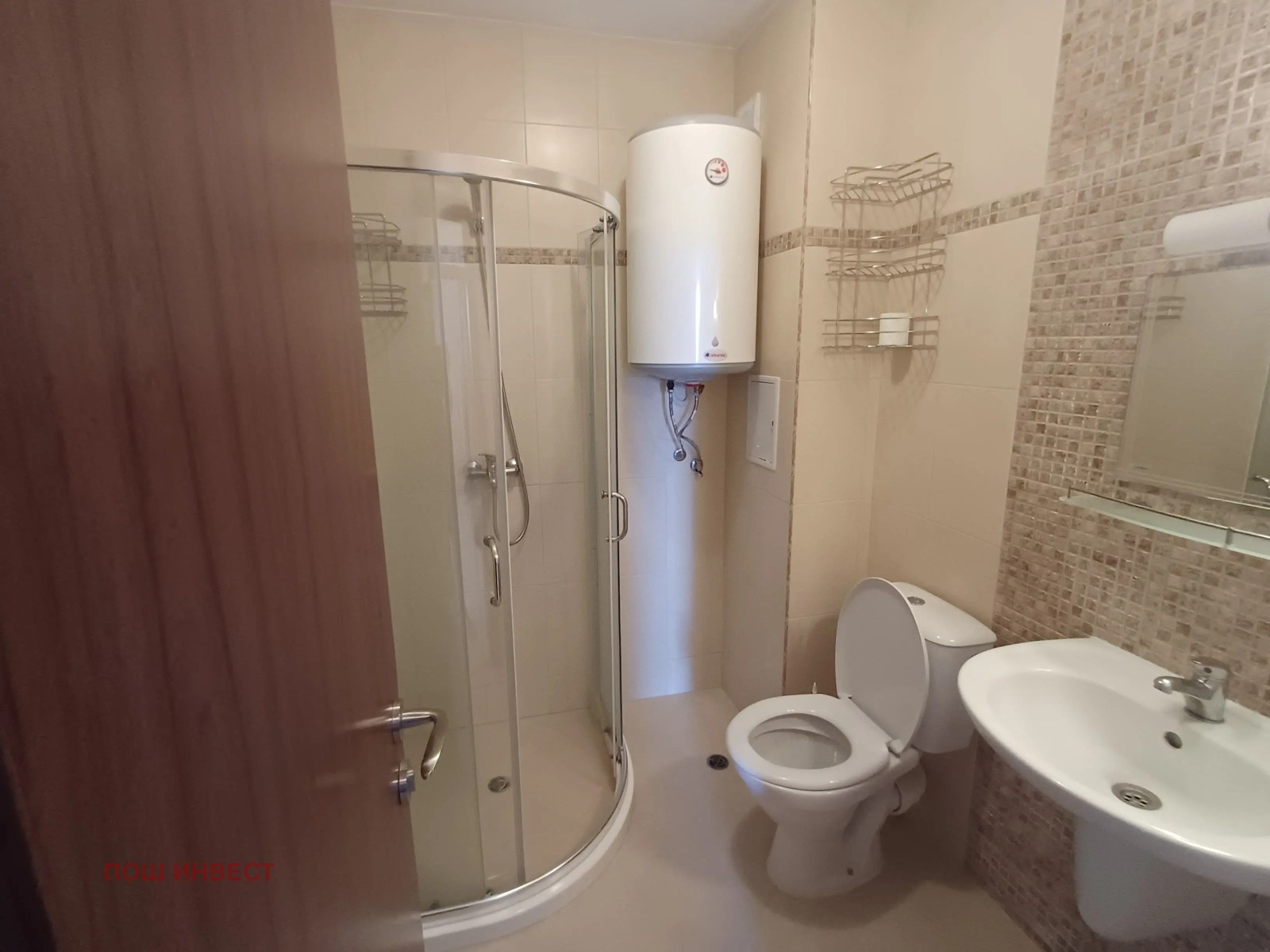 Продава 2-СТАЕН | Imot.bg — изображение 7