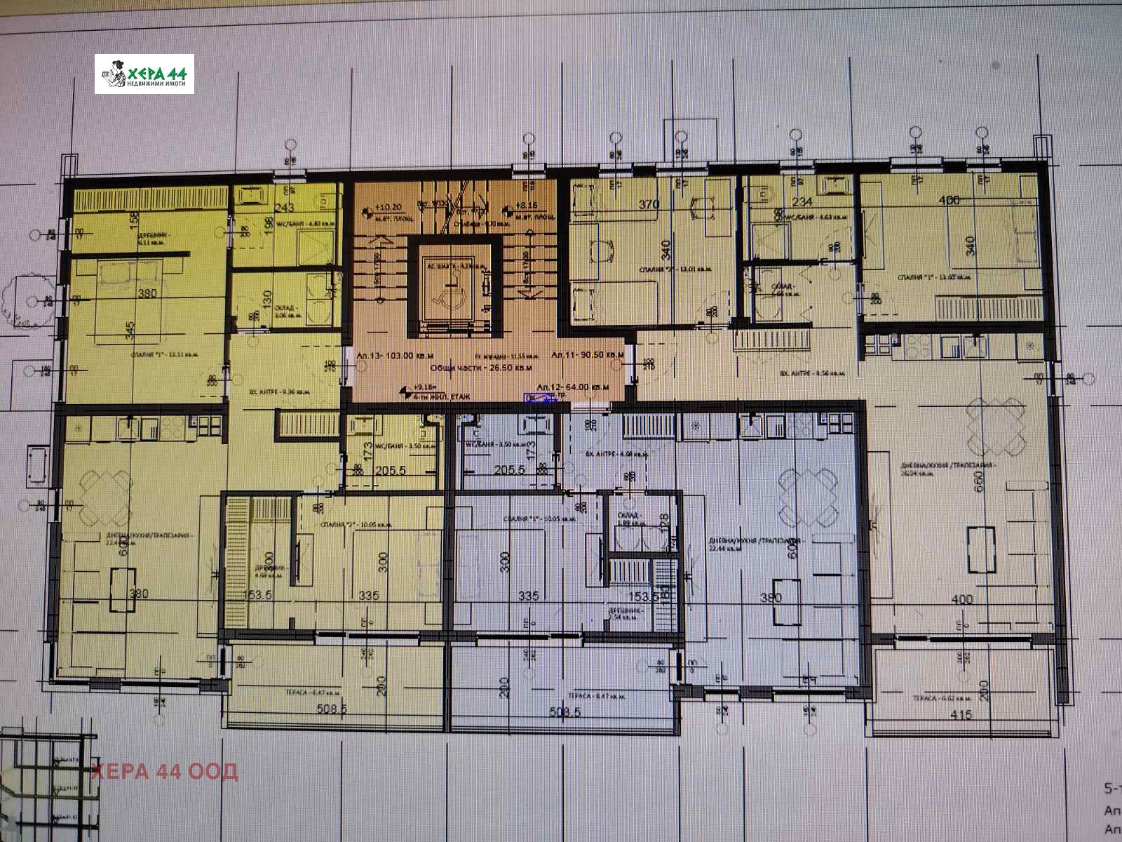 ������� 2-����� | Imot.bg � ����������� 4