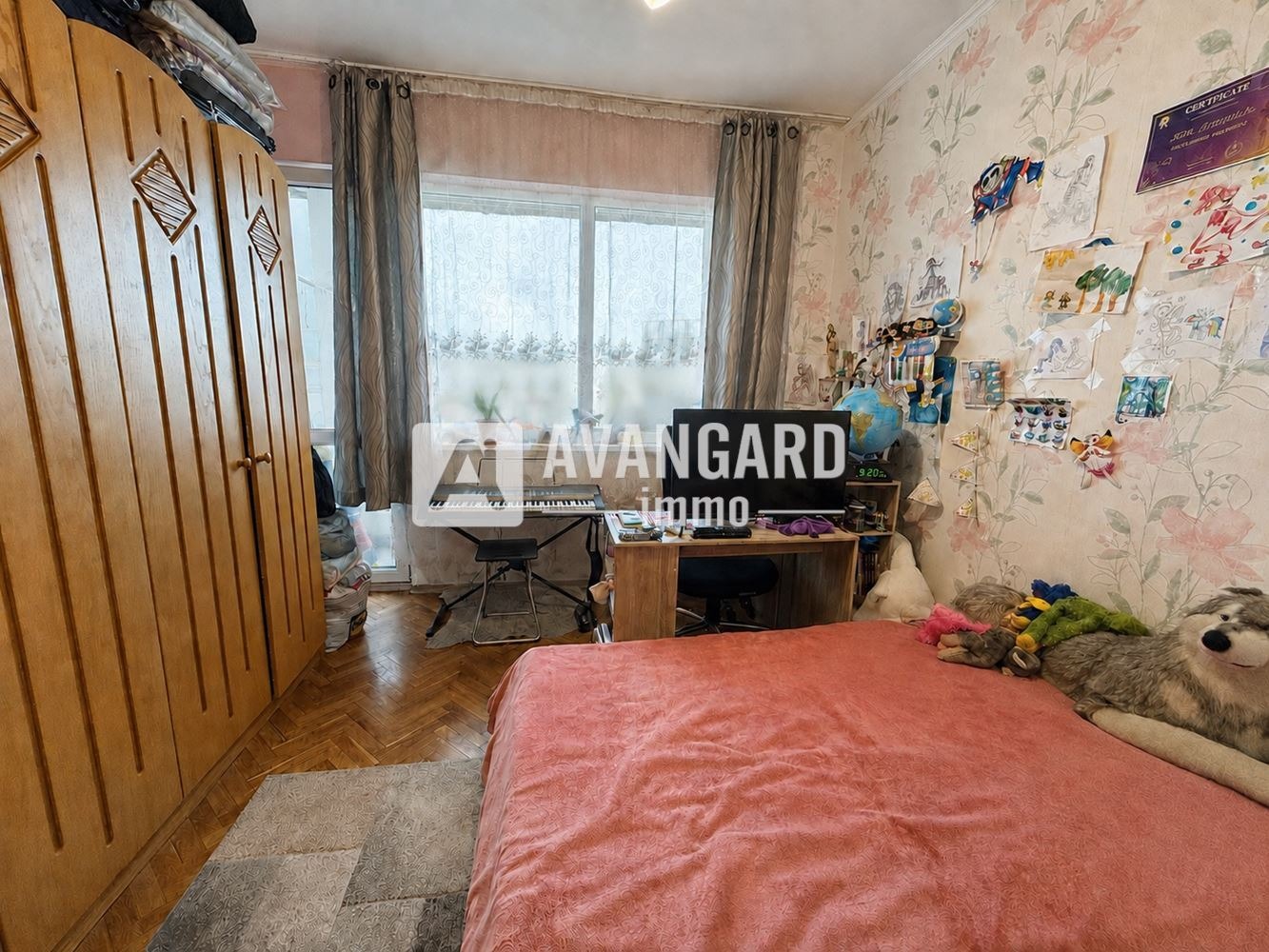 ������� 2-����� | Imot.bg � ����������� 5
