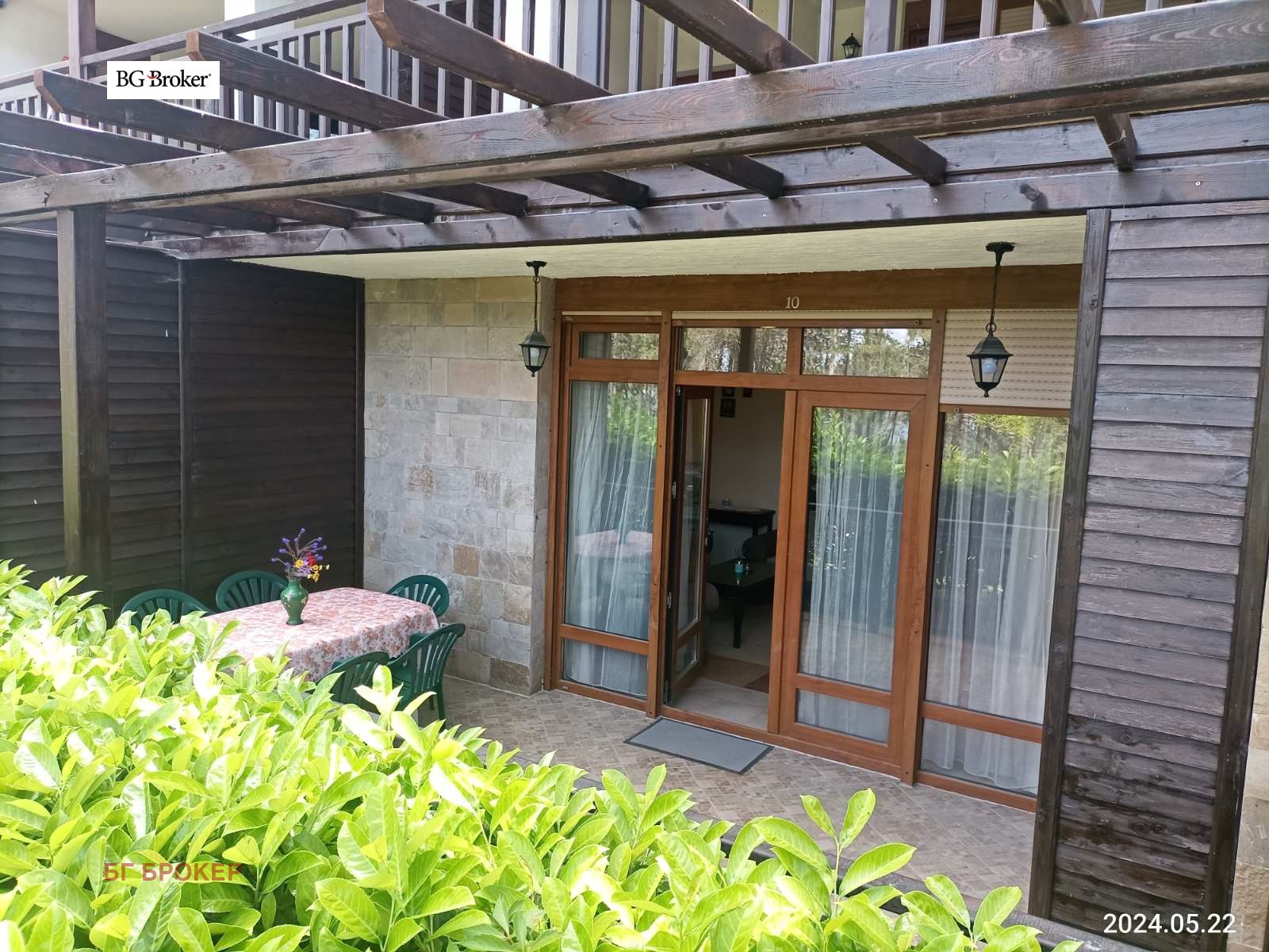 Продава 3-СТАЕН | Imot.bg — изображение 11