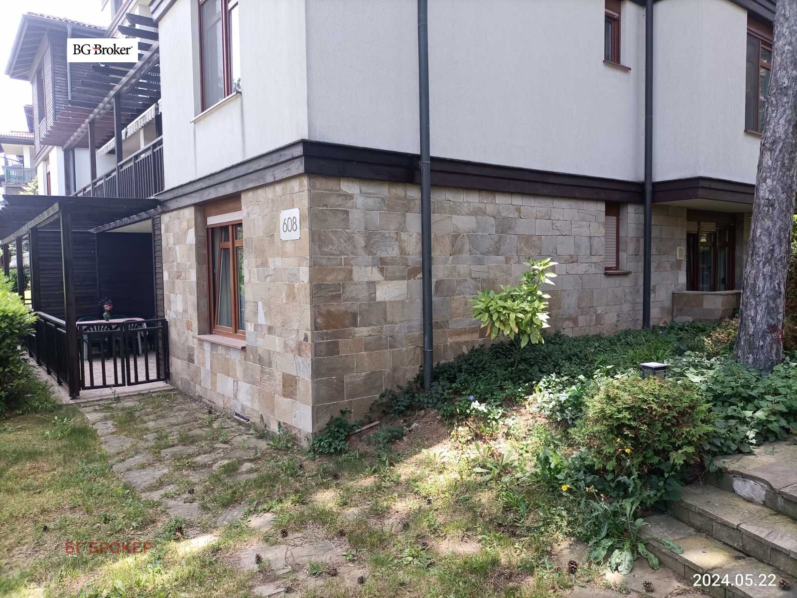 Продава 3-СТАЕН | Imot.bg — изображение 14