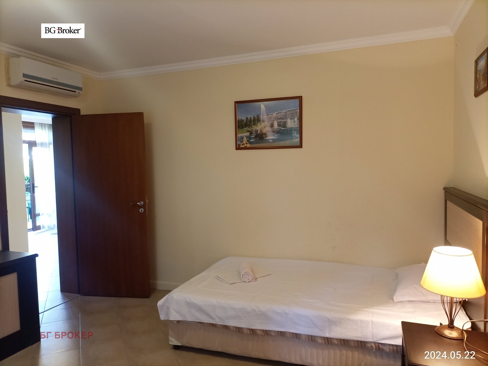 Продава 3-СТАЕН | Imot.bg — изображение 8