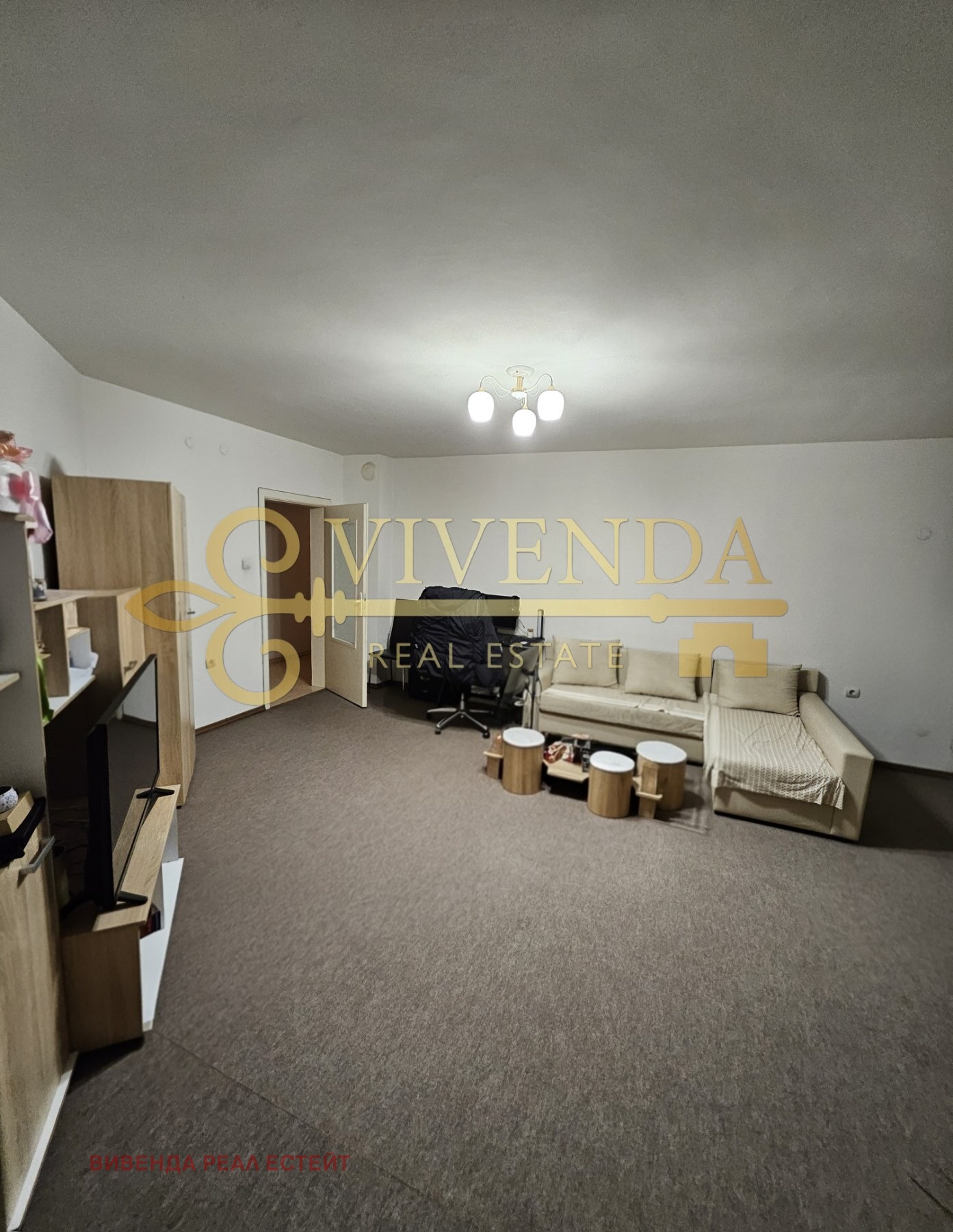 ������� 3-����� | Imot.bg � ����������� 6