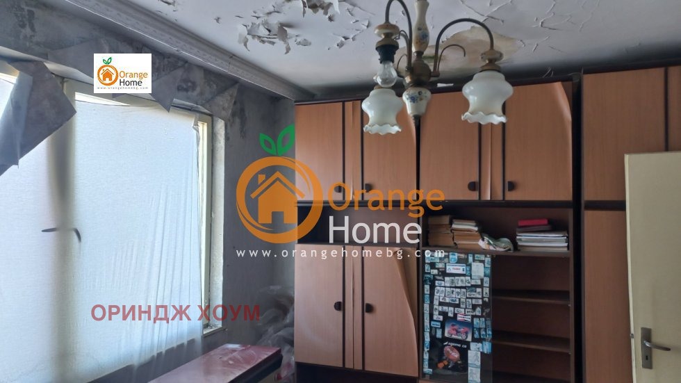 ������� 3-����� | Imot.bg � ����������� 8