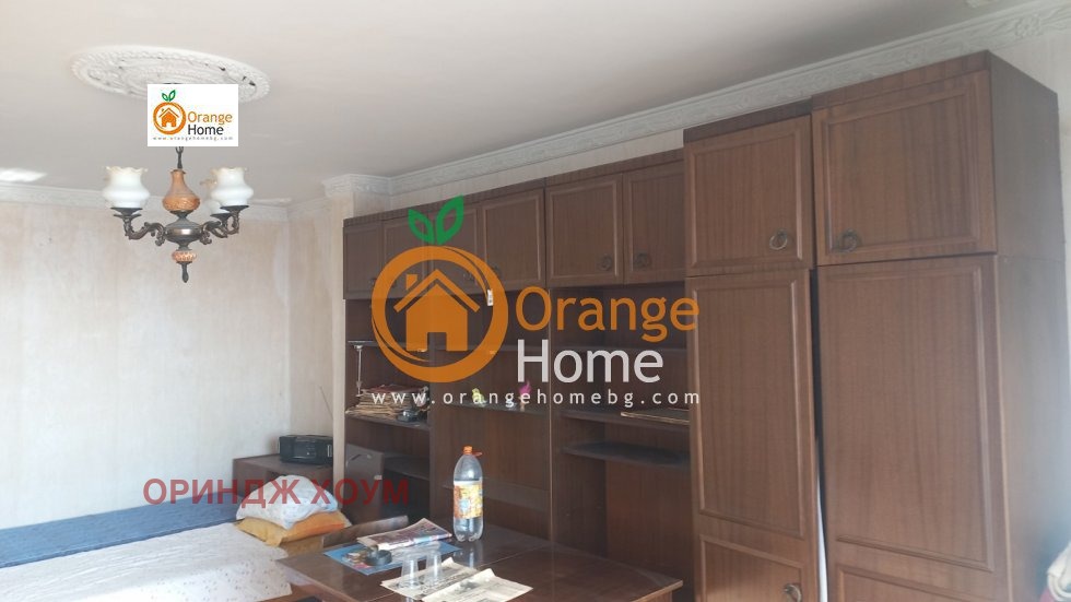 ������� 3-����� | Imot.bg � ����������� 3