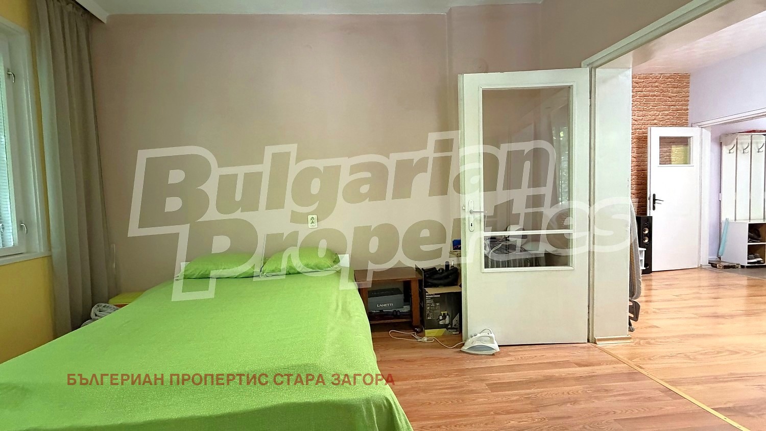 ������� 3-����� | Imot.bg � ����������� 14