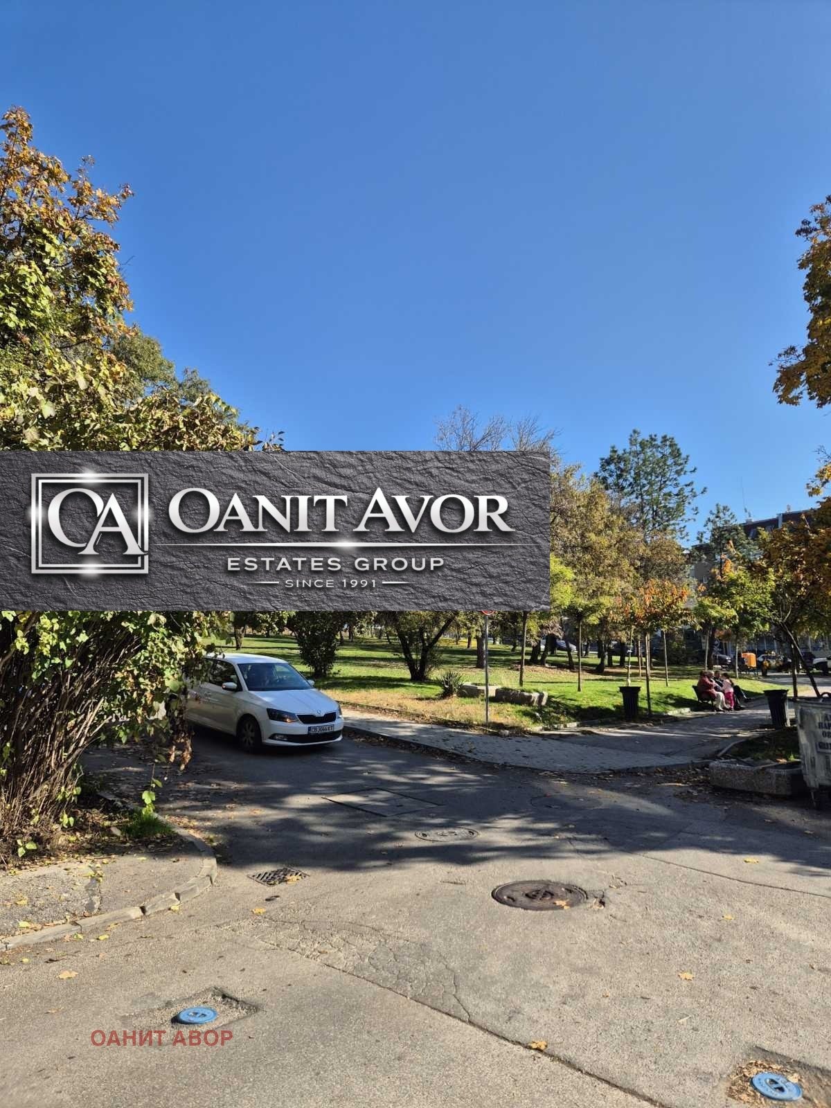 ������� 4-����� | Imot.bg � ����������� 3