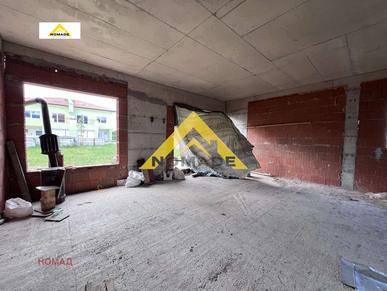 Продава КЪЩА | Imot.bg — изображение 7