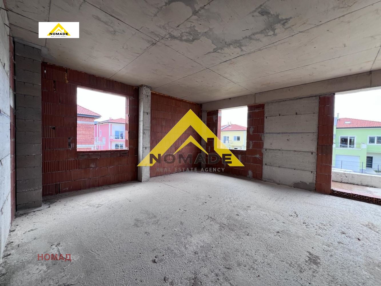 Продава КЪЩА | Imot.bg — изображение 5