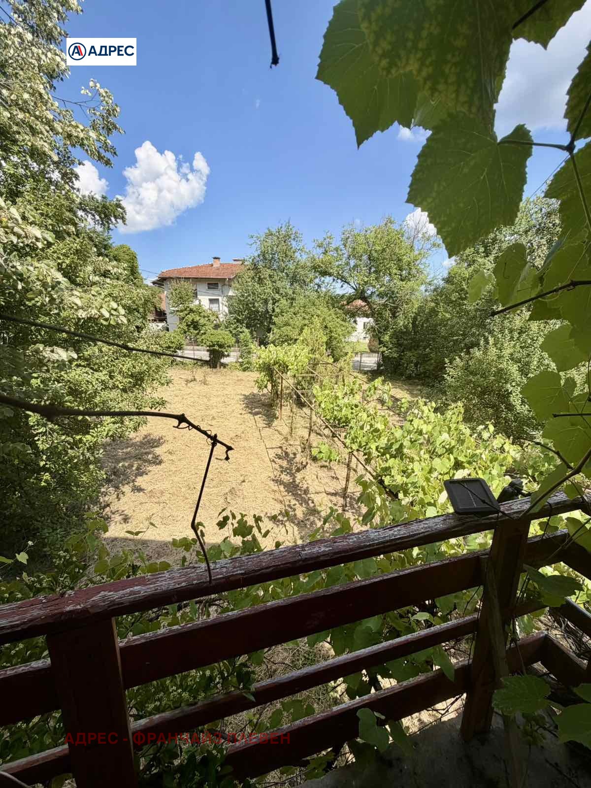������� ���� | Imot.bg � ����������� 8
