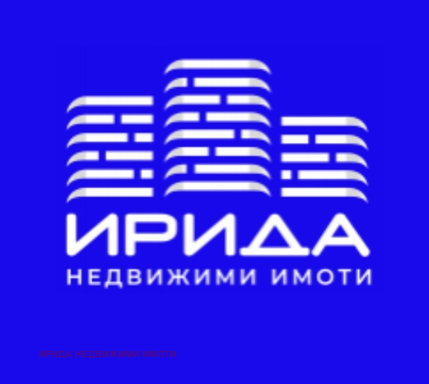 ������� ��������� | Imot.bg � ����������� 1