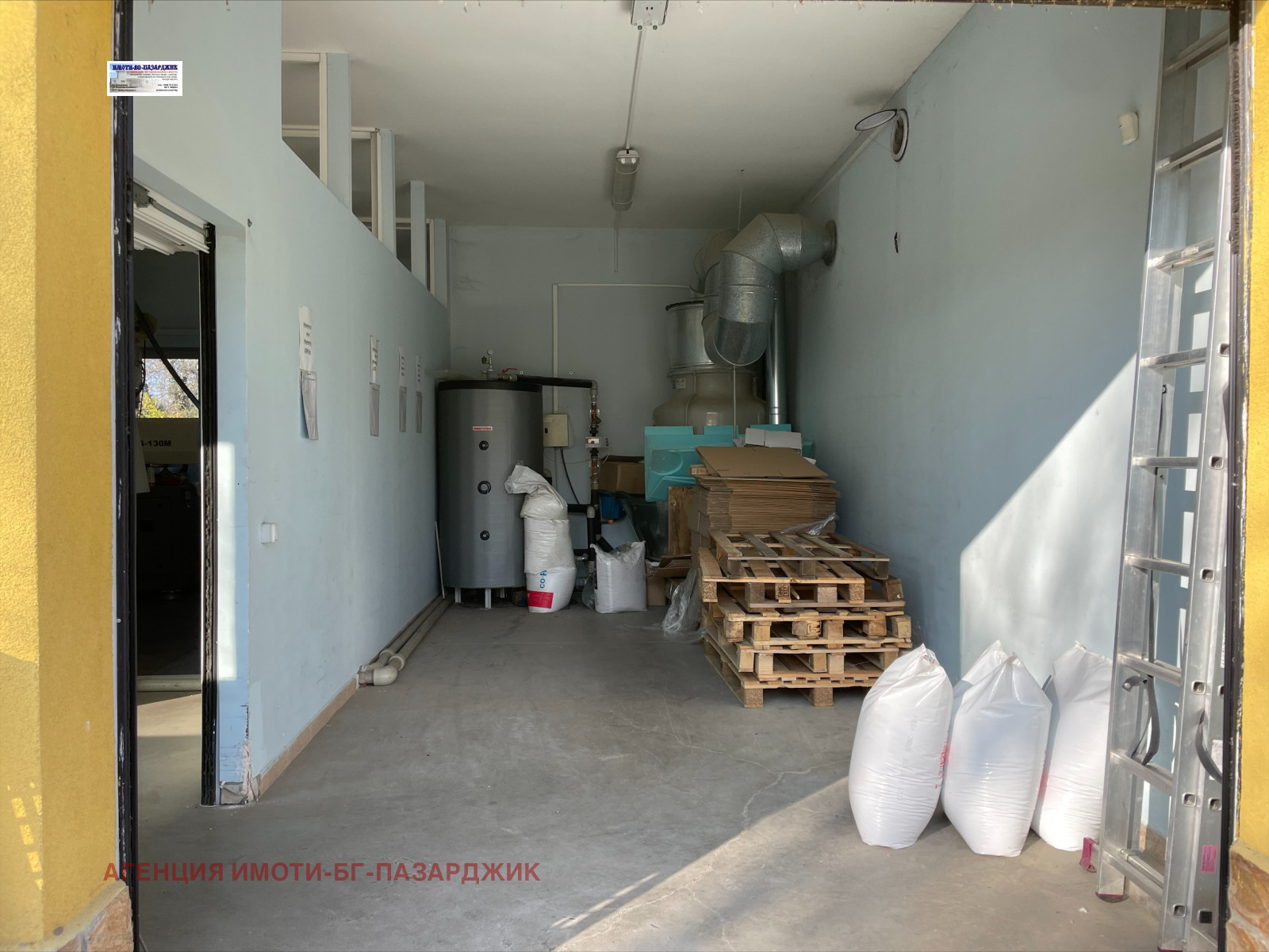 ������� ����. ��������� | Imot.bg � ����������� 4