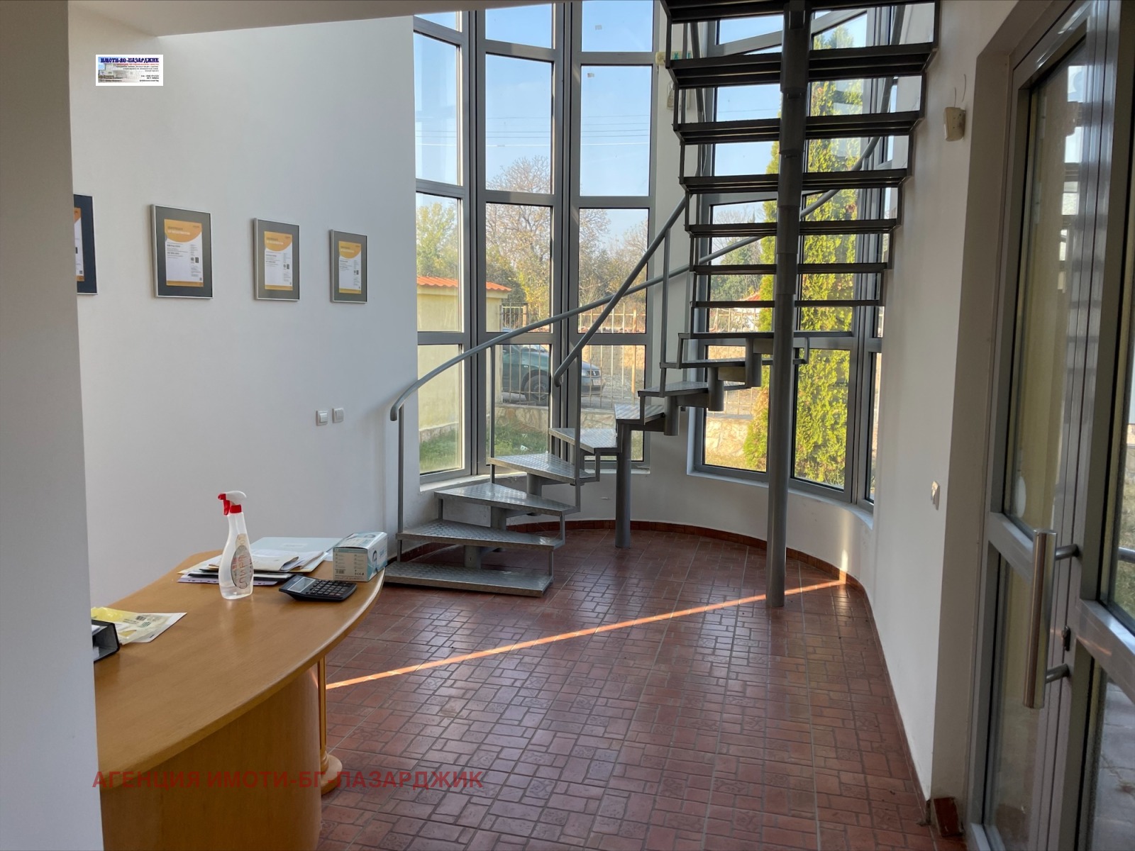 ������� ����. ��������� | Imot.bg � ����������� 6