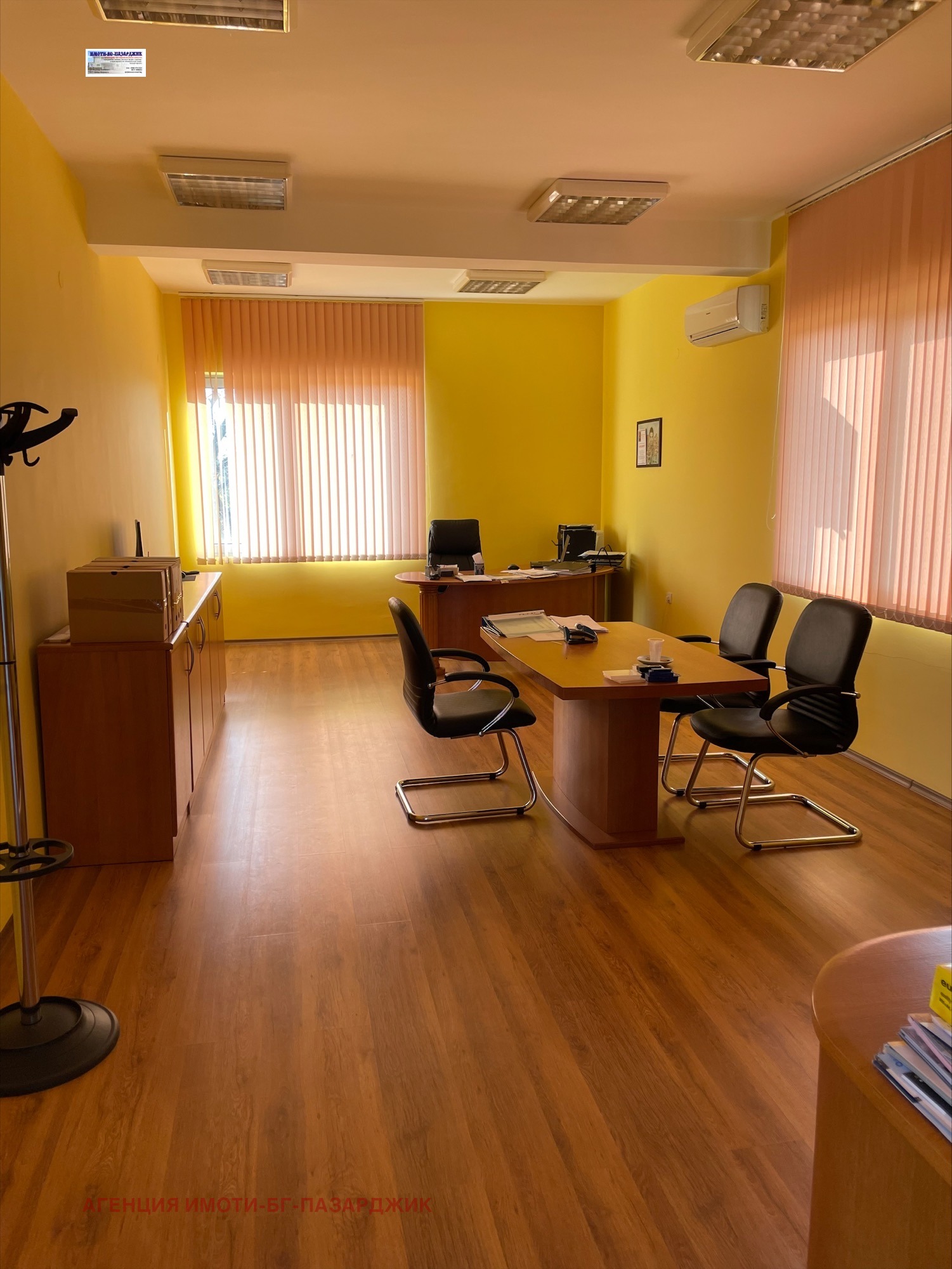 ������� ����. ��������� | Imot.bg � ����������� 7