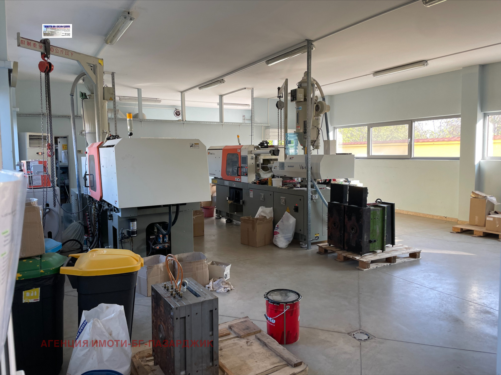 ������� ����. ��������� | Imot.bg � ����������� 5