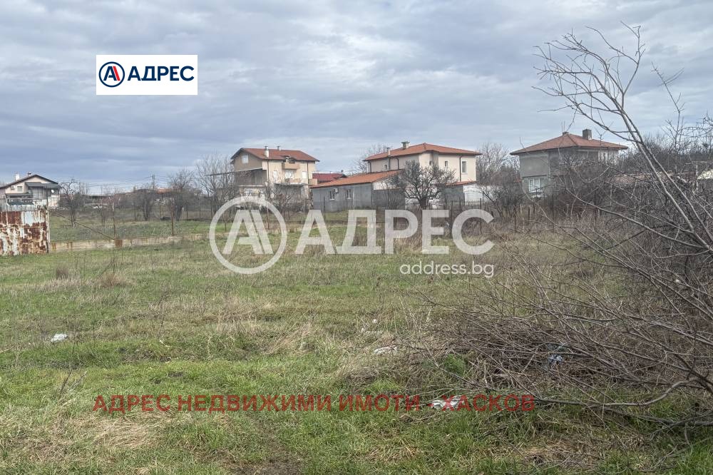 ������� ������ | Imot.bg � ����������� 3