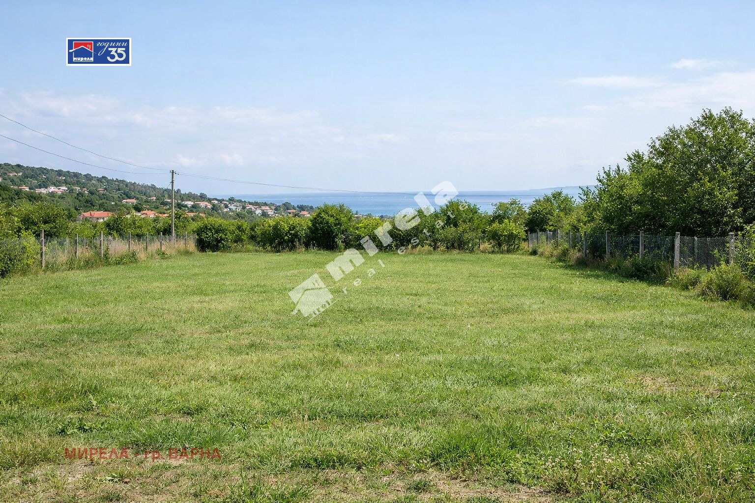������� ������ | Imot.bg � ����������� 1
