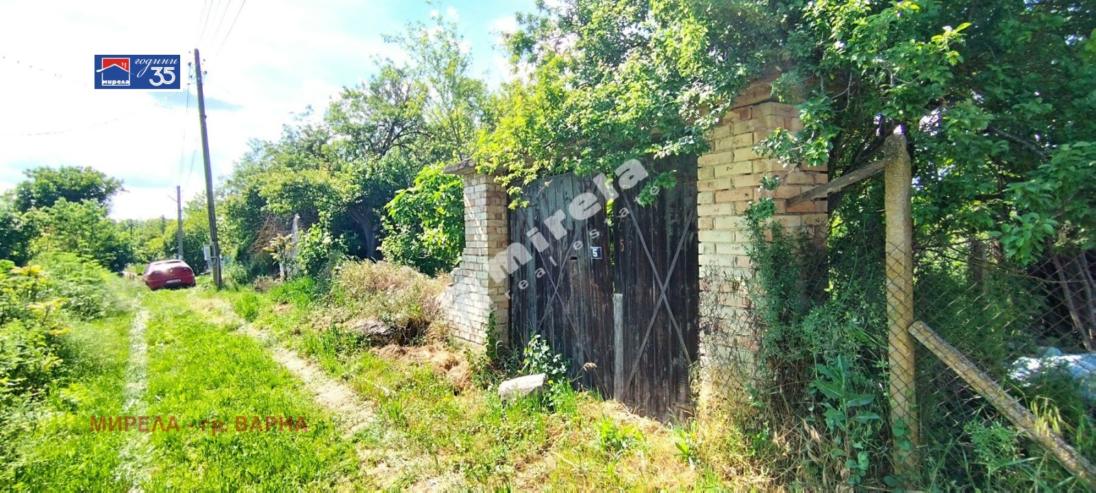 ������� ������ | Imot.bg � ����������� 3