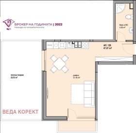 ����� ������� 1-�����,���� �����, ����� 8