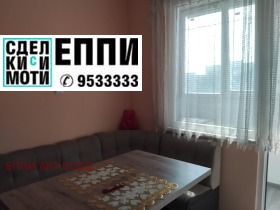 ������� 1-����� | Imot.bg � ����� ������ 4