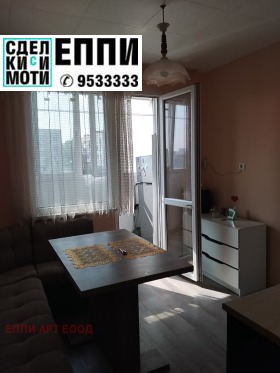 ������� 1-����� | Imot.bg � ����� ������ 3