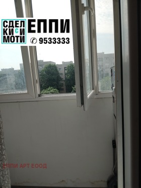 ������� 1-����� | Imot.bg � ����� ������ 5