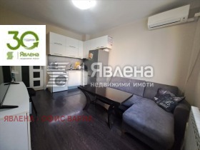  2- | Imot.bg    4
