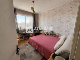 ������� 2-����� | Imot.bg � ����� ������ 4