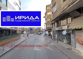 Продава 3-стаен град София Център - [1] 