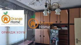 ������� 3-����� | Imot.bg � ����� ������ 8