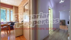 ������� 3-����� | Imot.bg � ����� ������ 5