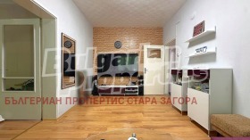 ������� 3-����� | Imot.bg � ����� ������ 9