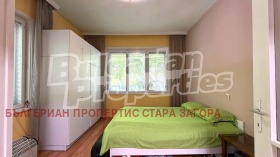 ������� 3-����� | Imot.bg � ����� ������ 2