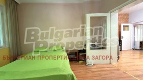 ������� 3-����� | Imot.bg � ����� ������ 14