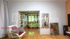 ������� 3-����� | Imot.bg � ����� ������ 16