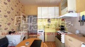 ������� 3-����� | Imot.bg � ����� ������ 17