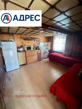 ������� ���� | Imot.bg � ����� ������ 5