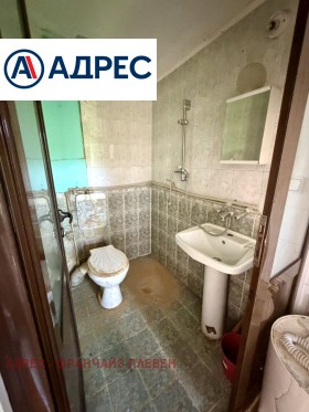 ������� ���� | Imot.bg � ����� ������ 11