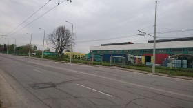 À venda Armazenar