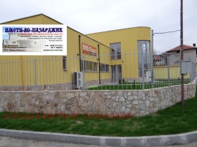 ������� ����. ��������� | Imot.bg � ����� ������ 2