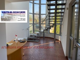 ������� ����. ��������� | Imot.bg � ����� ������ 6