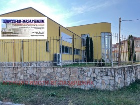 ������� ����. ��������� | Imot.bg � ����� ������ 3