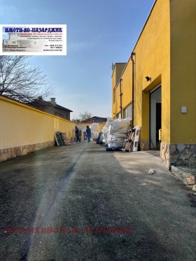 ������� ����. ��������� | Imot.bg � ����� ������ 8