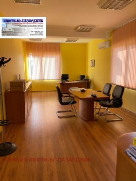 ������� ����. ��������� | Imot.bg � ����� ������ 7