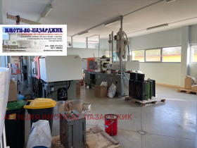 ������� ����. ��������� | Imot.bg � ����� ������ 5