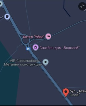 À venda Trama