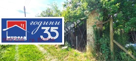������� ������ | Imot.bg � ����� ������ 3