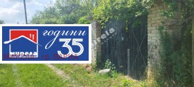 ������� ������ | Imot.bg � ����� ������ 2